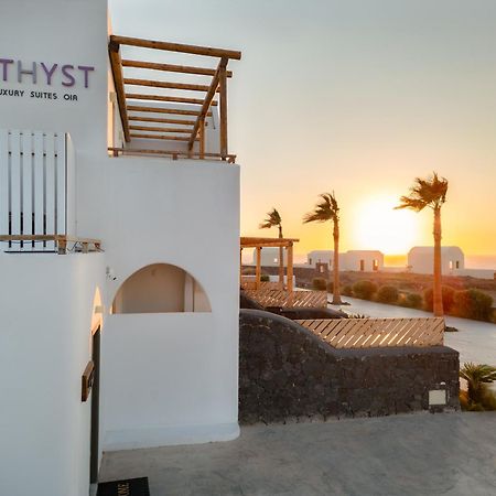 Amethyst Luxury Suites Oia Екстериор снимка